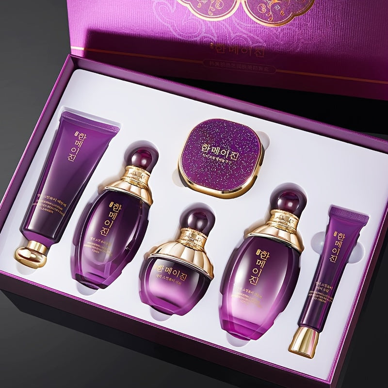 Korean-Inspired Purple Ganoderma Facial Skincare Set