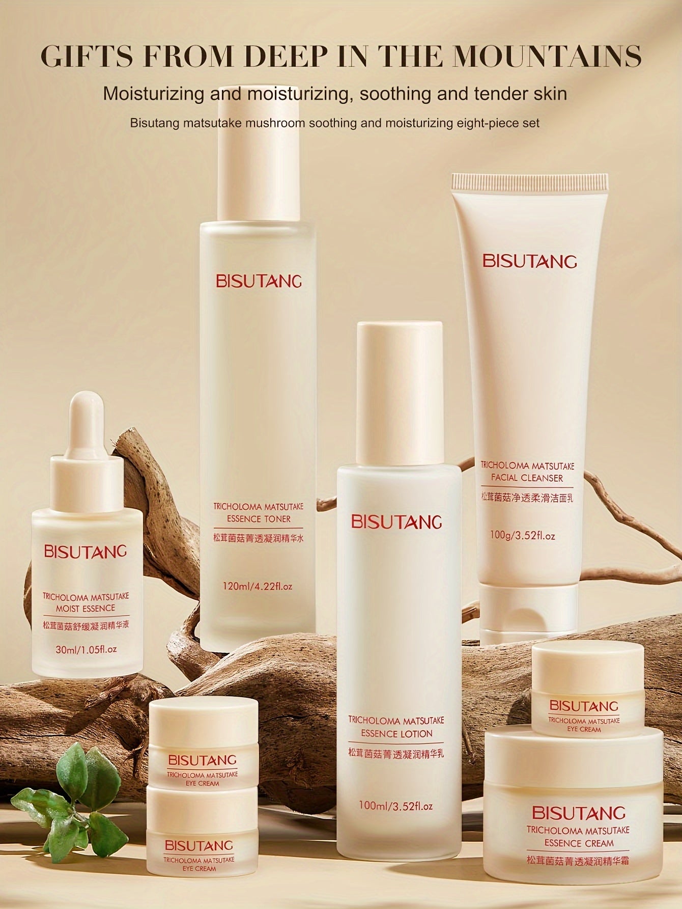 BISUTANG 8-Piece Mushroom Extract Facial Skincare Kit for Women