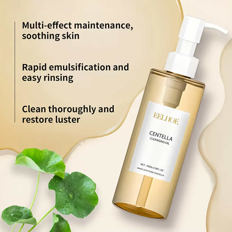 Kit Eisliike Cleansing Oil 100ml + Centella Asiatica Essence 30ml