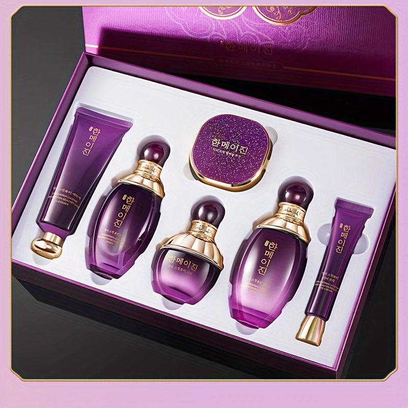 Korean-Inspired Purple Ganoderma Facial Skincare Set