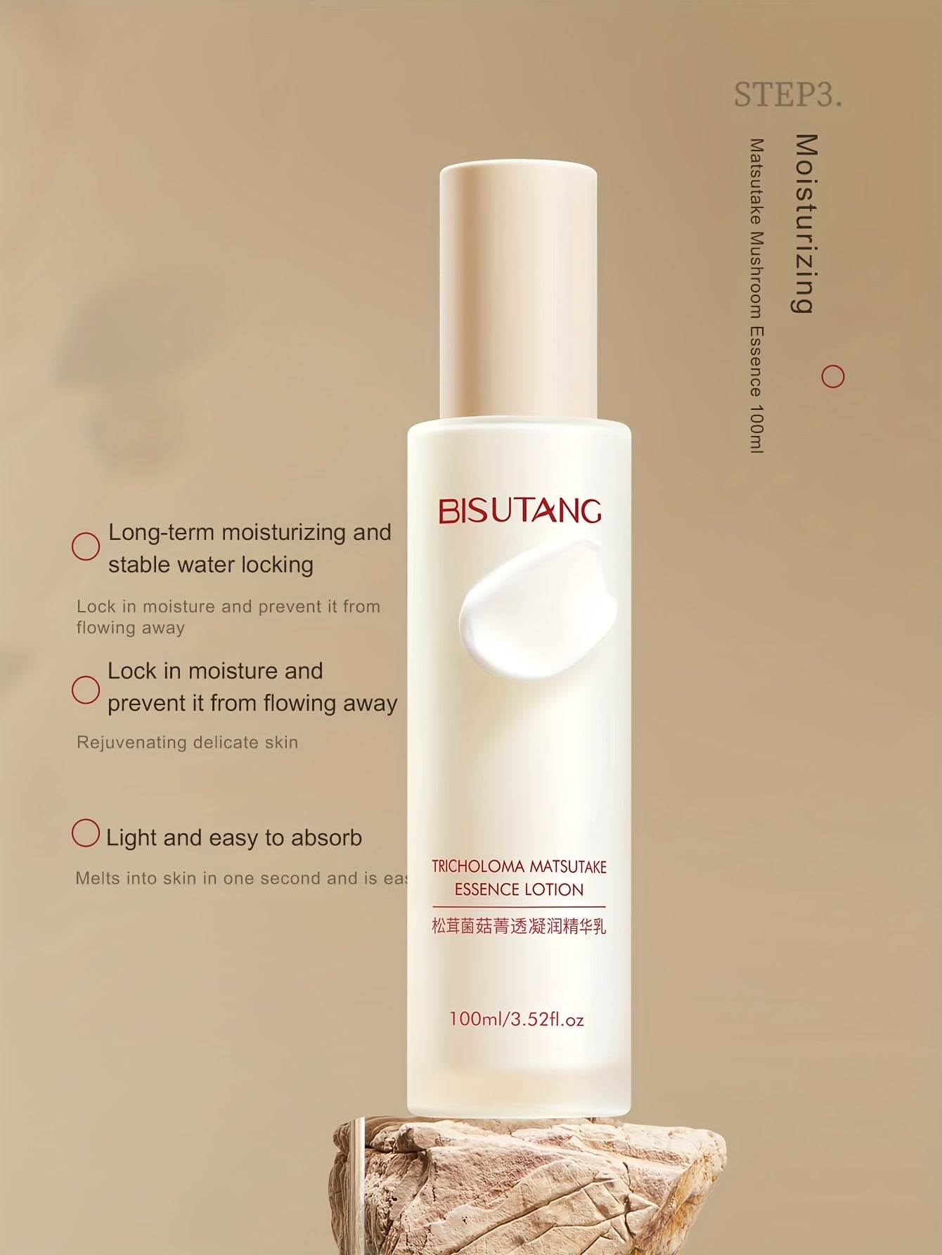 BISUTANG 8-Piece Mushroom Extract Facial Skincare Kit for Women