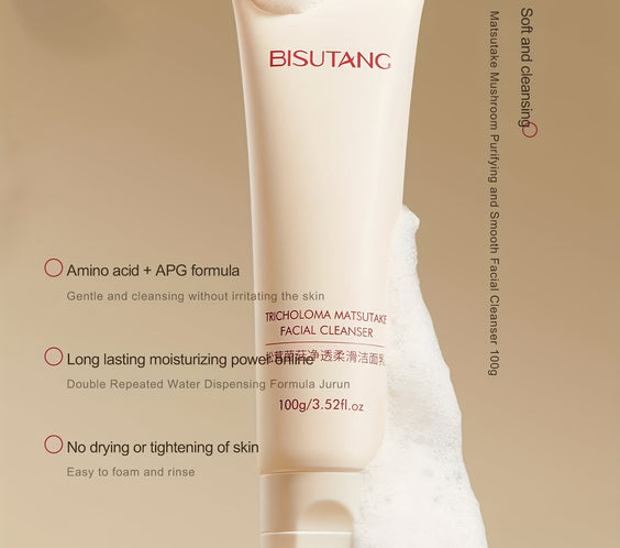 BISUTANG 8-Piece Mushroom Extract Facial Skincare Kit for Women - bodyrelief.uk