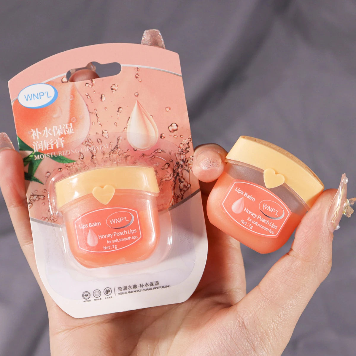 1pc Moisturizing Lip Balm All-natural Lip Mask for Dry Lips Refreshing Anti-Cracked Lip Gloss Treatment Makeup - bodyrelief.uk