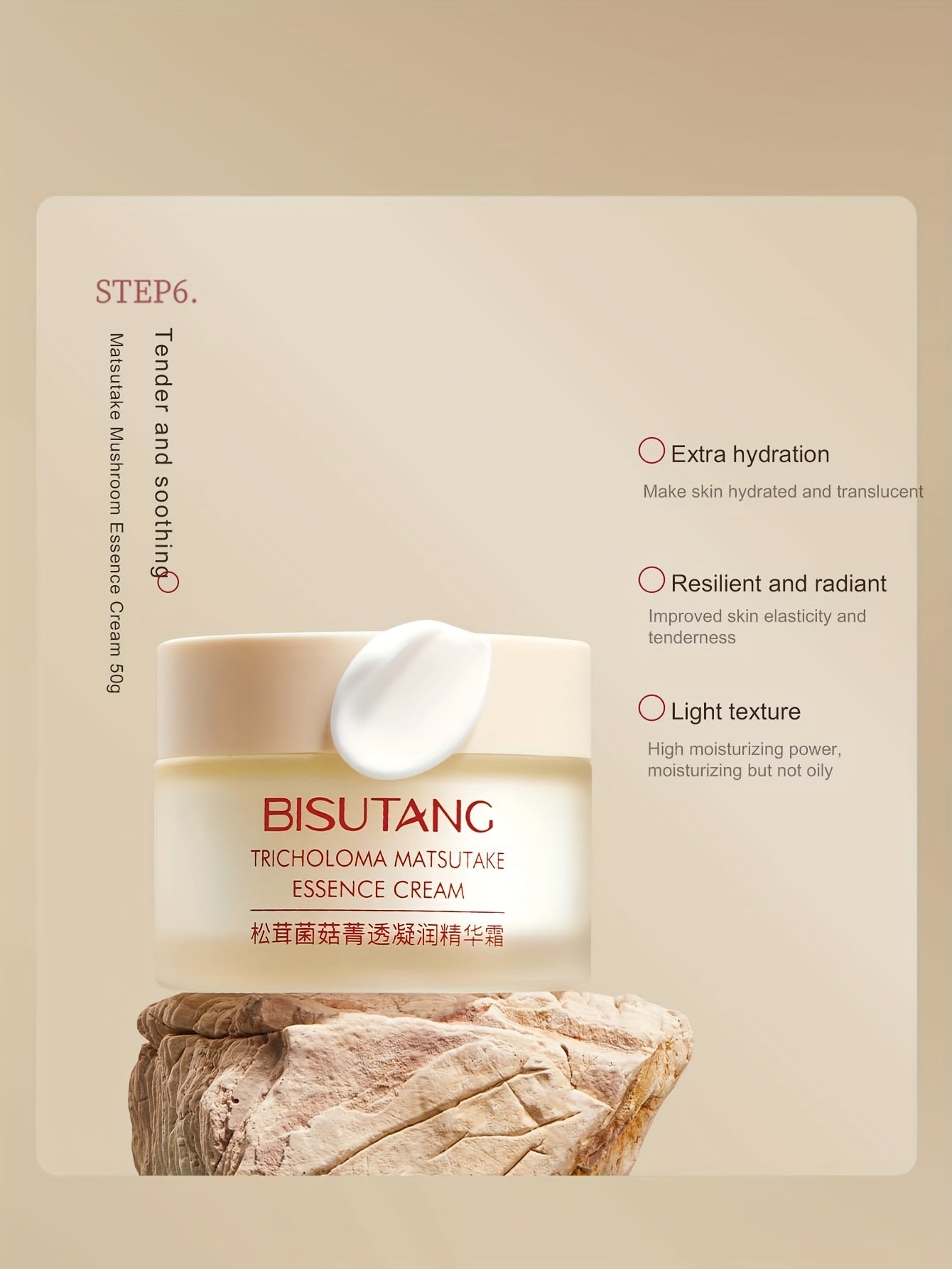 BISUTANG 8-Piece Mushroom Extract Facial Skincare Kit for Women